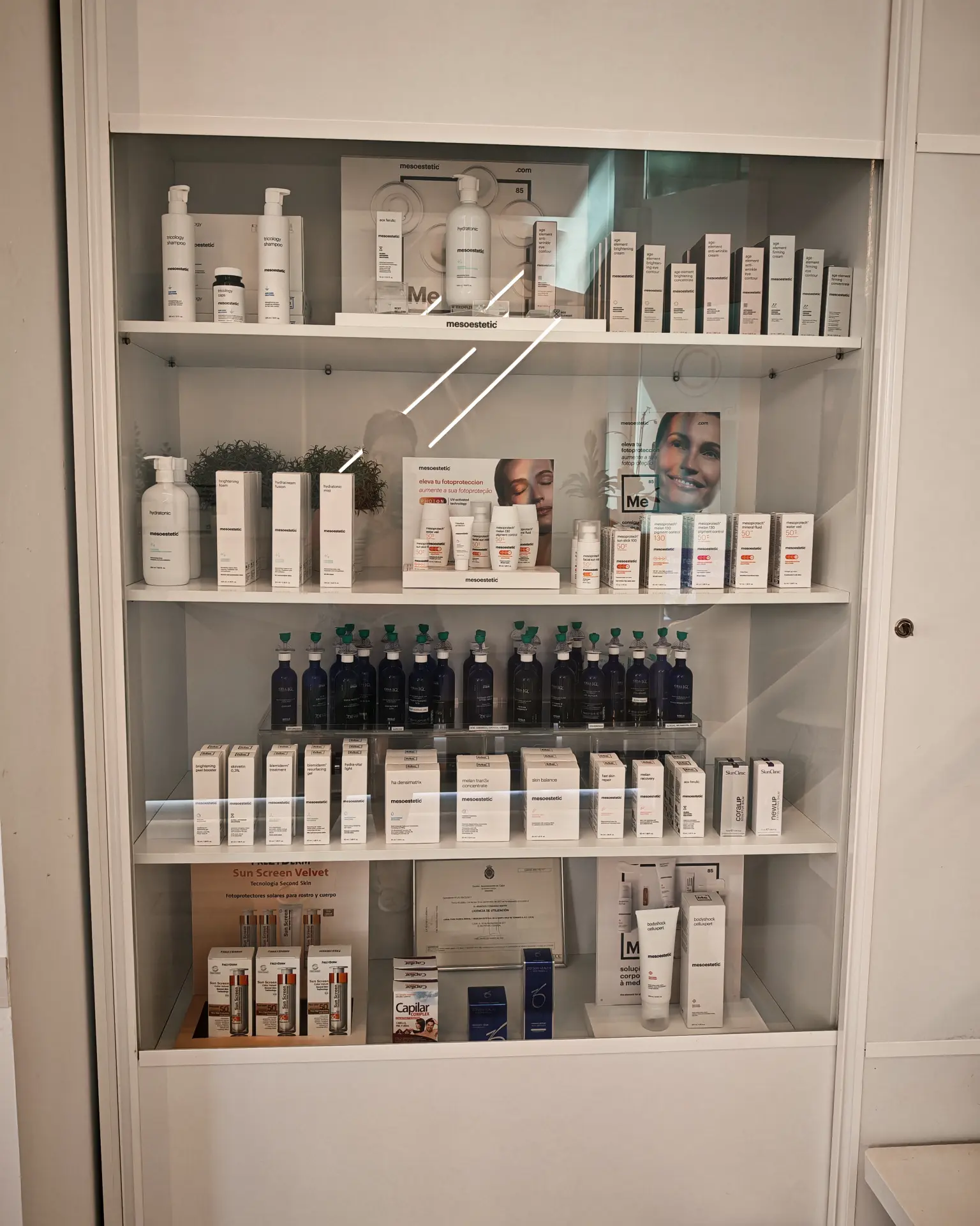 Instalaciones Clinica Integral Instalaciones Clinica Integral